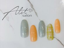 アレットサロン(Alet salon)/定額