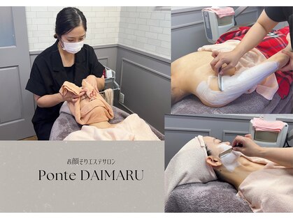 ポンテ ダイマル(Ponte DAIMARU)の写真