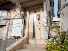 ヘルシースリム ライフセラピー 国立/外観