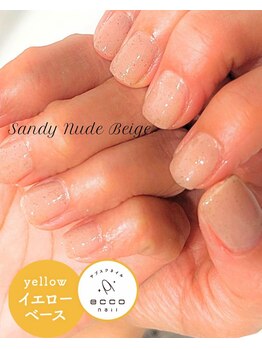 エッコネイル 京橋店(ecco nail)/イエベ