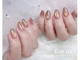 マグネットネイルミラー大人上品