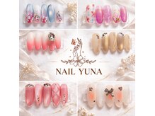 ネイル ユナ(nail YUNA)