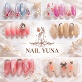 ネイル ユナ(nail YUNA)