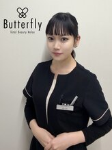 バタフライ 武蔵小杉店(Butterfly) 山口
