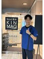 Next整体KINMAQ福岡中央けやき通り院 田中 悠太