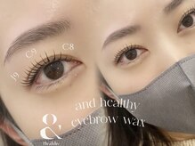 エル 薬院店(Eru)の雰囲気（アンドヘルシーとアイブロウのセットも人気です！）