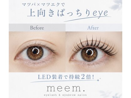 ミーム JR尼崎(meem.)の写真