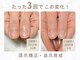 エオック(EOQC)の写真