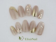 エリクサーネイル 新宿3丁目(Elixir Nail)/定額a シンプル/クーポン使用