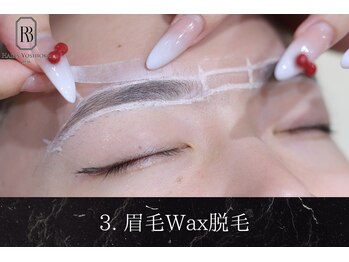 ヘアーズヨシオカ(HAIR'S YOSHIOKA)/眉毛WAXで「理想の眉」を