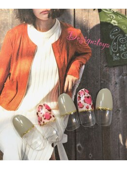 ルキ(Ruki)/レオパード&グレー