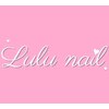 ルルネイル(lulu nail)ロゴ