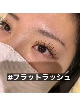 カラフェリズ(Carafeliz)/フラットラッシュ