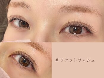 アイラッシュサロン ヴィヴィ 豊橋店(Eye Lash Salon Vivi)/ 【フラットラッシュ】