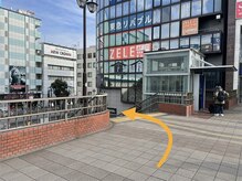 モーンガータ(mangata)/