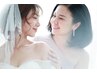 【Wedding】お母さまフェイシャルエステ☆70分9800円