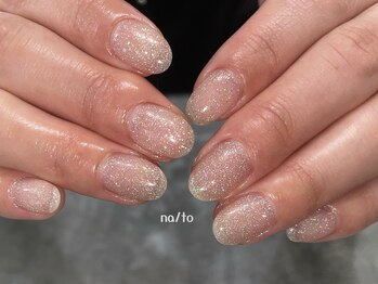 リカルメナートゥ 薬院(re:calmer na/to)/フラッシュネイル