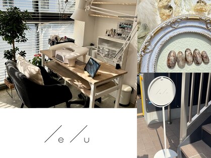 レル(lelu)の写真