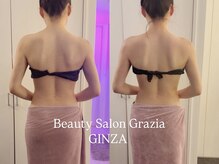 グラツィア 銀座(Grazia)/1回【 ブライダルエステ整体 】