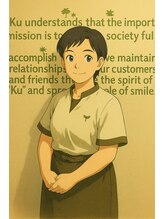 リラク 千葉中央店(Re.Ra.Ku)&nbsp;コウエン 