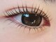 コア(Koa)の写真/ビューラーいらずのくるりんまつ毛でナチュラルだけど魅せる目元に♪今時のグッと垢抜けた旬顔にチェンジ！