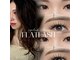 アイラッシュ ミル 御領店(eye lash Miru)の写真