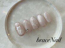 ブレスネイル(brace Nail)/クリスマスネイル