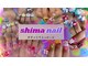 シマネイル(shimanail)の写真
