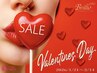 《Valentines★特別価格》お正月太り解消！【冬の本気痩せコース】→¥8500♪