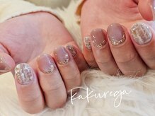 リフレッシュサロン 隠れ家/