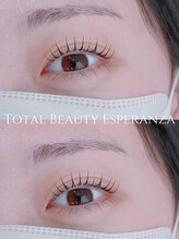 エスペランサ(Esperanza)/