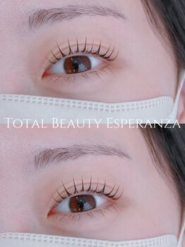 エスペランサ(Esperanza)/