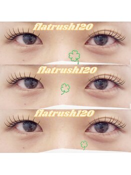 スピラ 上通店(Spira)/フラットラッシュ120本