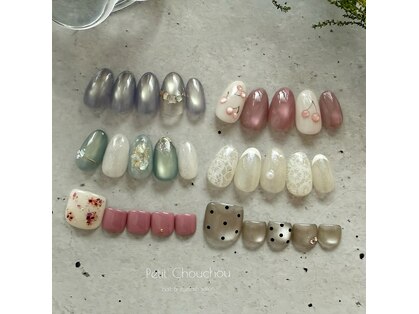 プティット シュシュ(Petit Chouchou)の写真