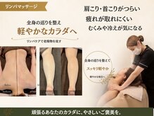オンリーユータイム(ONLY YOU TIME)