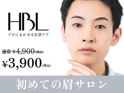 ハンサムメイドの写真