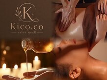 キココ spa館(Kico.co)