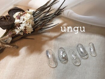 ザラボアングゥ(The Labo ungu)/【パラジェル】Full Art