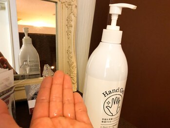 リンパ専門サロンアンドスクール ラヴェスト(LOVEST)/■感染症等対策について