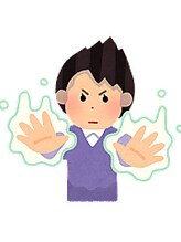 うたたね 璃楽&nbsp;坂本 葉子