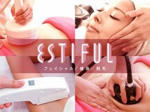 エスティフル 志木本店(ESTIFUL)