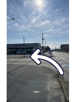 ノイ(Noi)/エニタイムフィットネス鶴田店