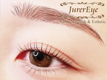 ジュレアイ(JurerEye)の写真/《美眉アイブロウwax脱毛導入★新規¥4800》初めての方にもオススメ◎眉毛を整えて垢抜け感UP♪