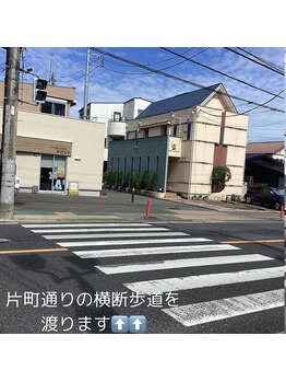 キラリ(Kirari)/秦野駅からkirariまでの道順　7