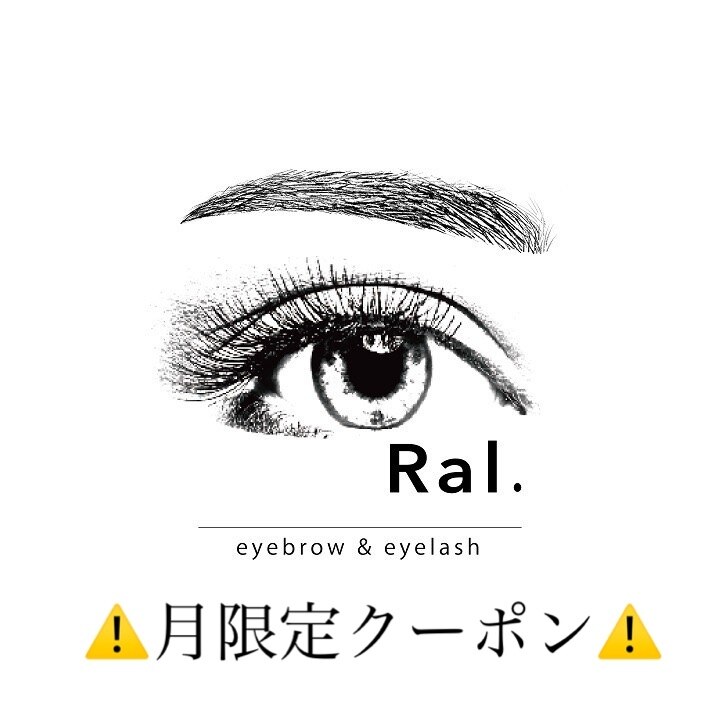 【6月限定】パーマ\5780→2900パリジェンヌ\6630→3400