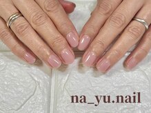 ナユネイル(na_yu.nail)/【ベーシック】ワンカラー 159