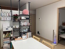 ハーモニー(Harmony)/