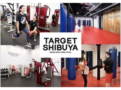 セミパーソナル キックボクシング ターゲット シブヤ(TARGET SHIBUYA)の写真