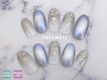 ファストネイル 上野店(FAST NAIL)/キラキラ/マグネット【11704】