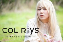 コルリース(COL Riys)